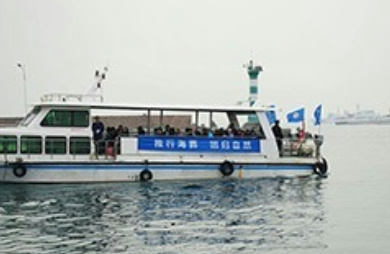 集体海葬轮船