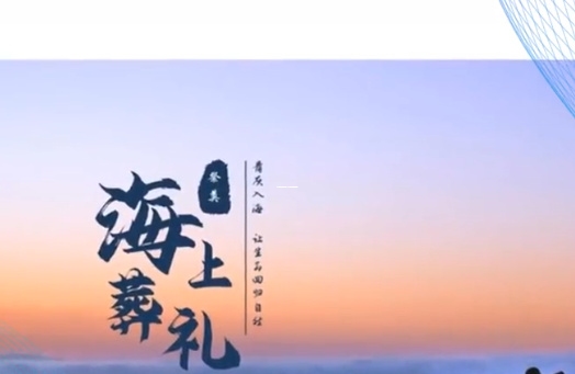 北京海撒地址在哪里？北京海撒费用是多少？