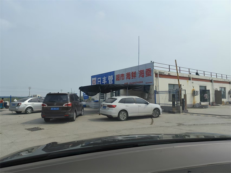 北京海葬地点选哪里比较好点-2