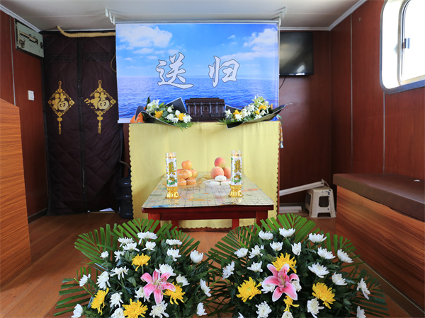 骨灰撒入大海需要什么手续及费用-1