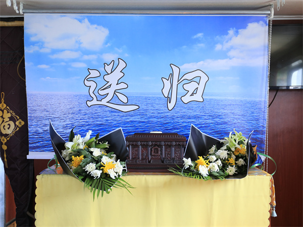 河北海葬有补贴吗现在多少钱-2