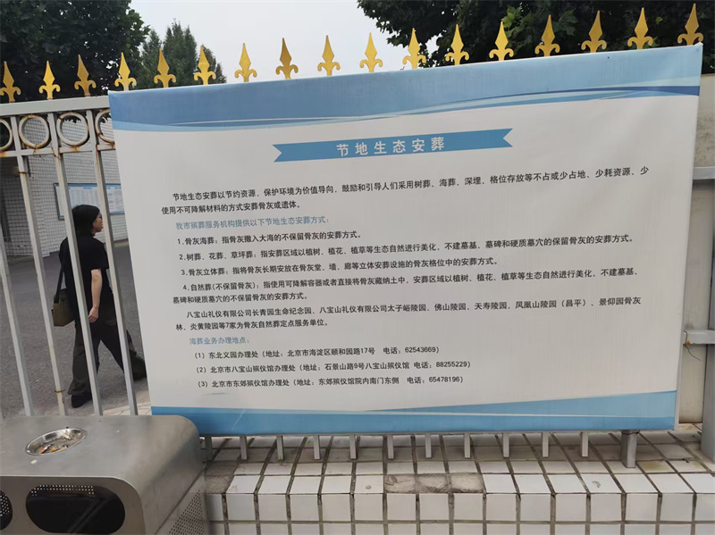 北方人适合在海南养老吗-2