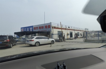 上海海葬费用大概是多少钱