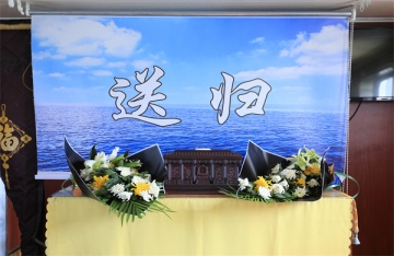 北京王四营海撒纪念碑