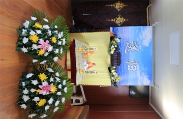 北京市海淀区海葬事宜