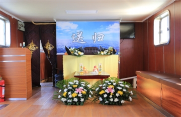 八宝山殡仪馆海葬登记怎么申请