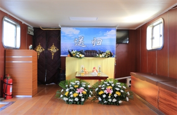 骨灰撒海补贴北京户口