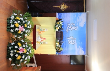 北京市海葬海撒服务中心地址在哪